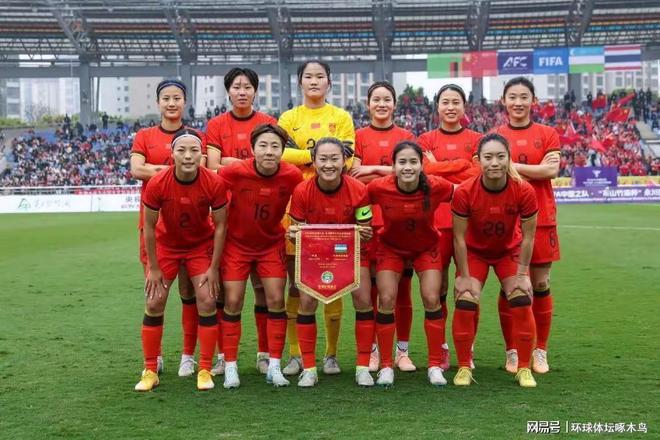 华体会官网入口-中国女队在国际足球赛场展现出强大实力